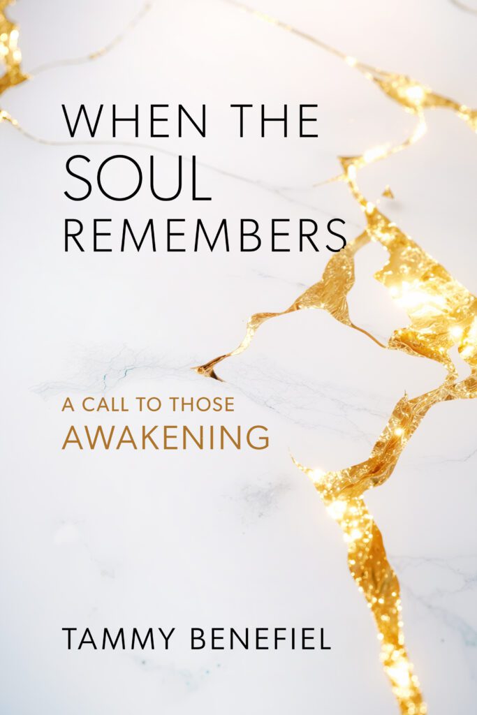 whenthesoulremembers